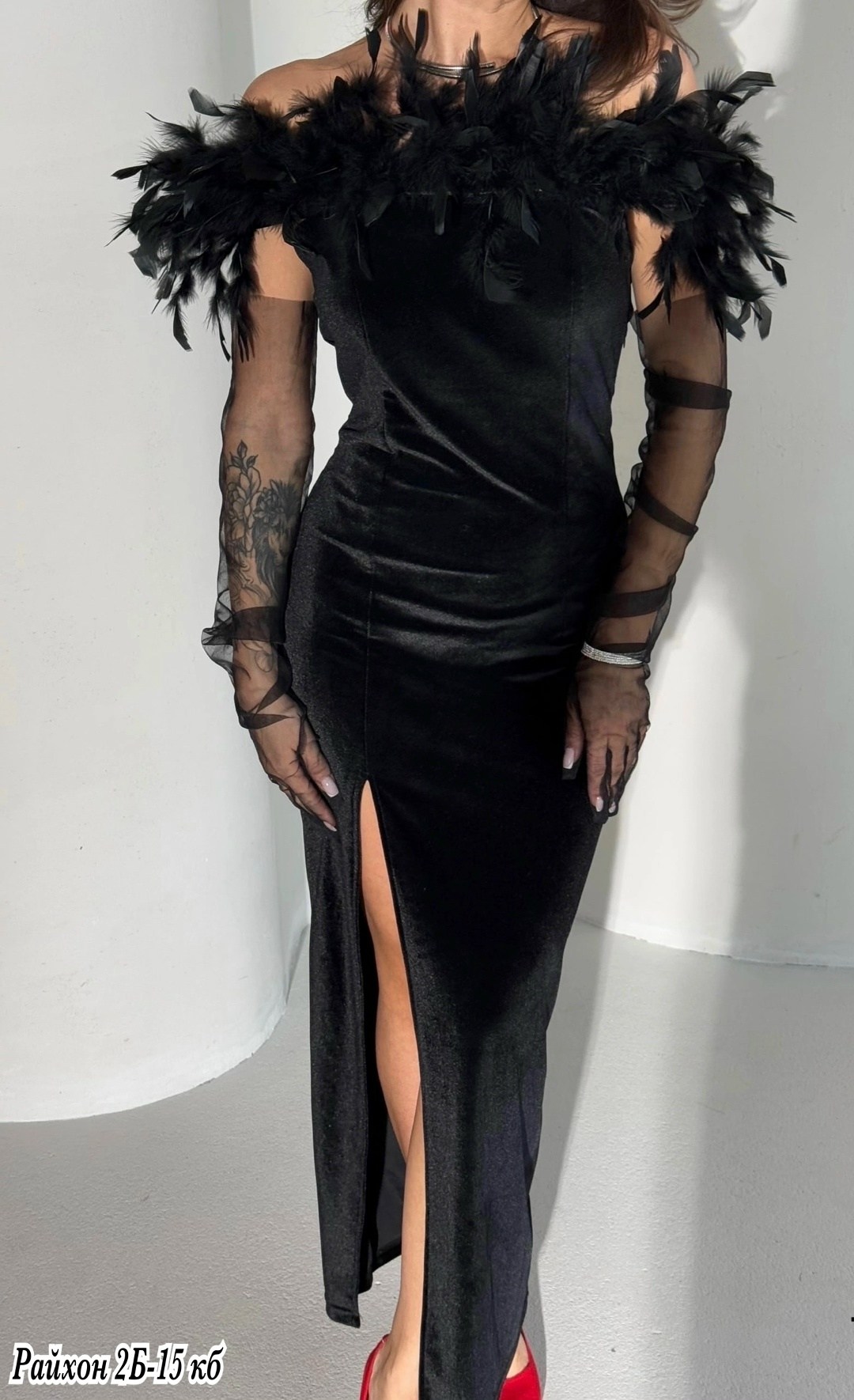 вечернее платье,вечерние платья с перьями,модное вечернее платье с перьями,платье с перьями,роскошное вечернее платье
