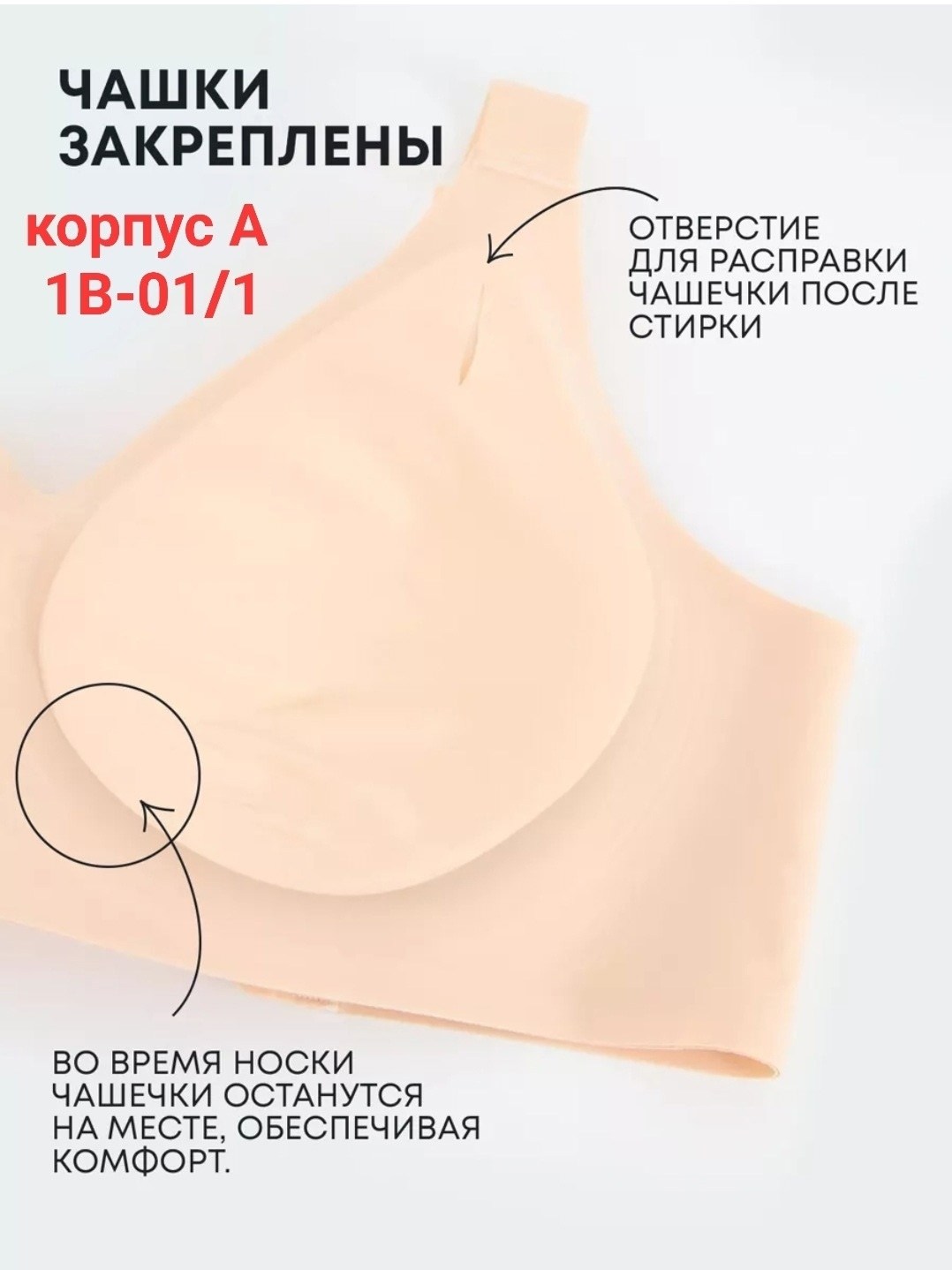 бесшовный бюстгальтер без косточек большие размеры,бюстгальтер женский,бесшовный бюстгальтер больших размеров,бюстгальтер,бесшовный бюстгальтер большие размеры