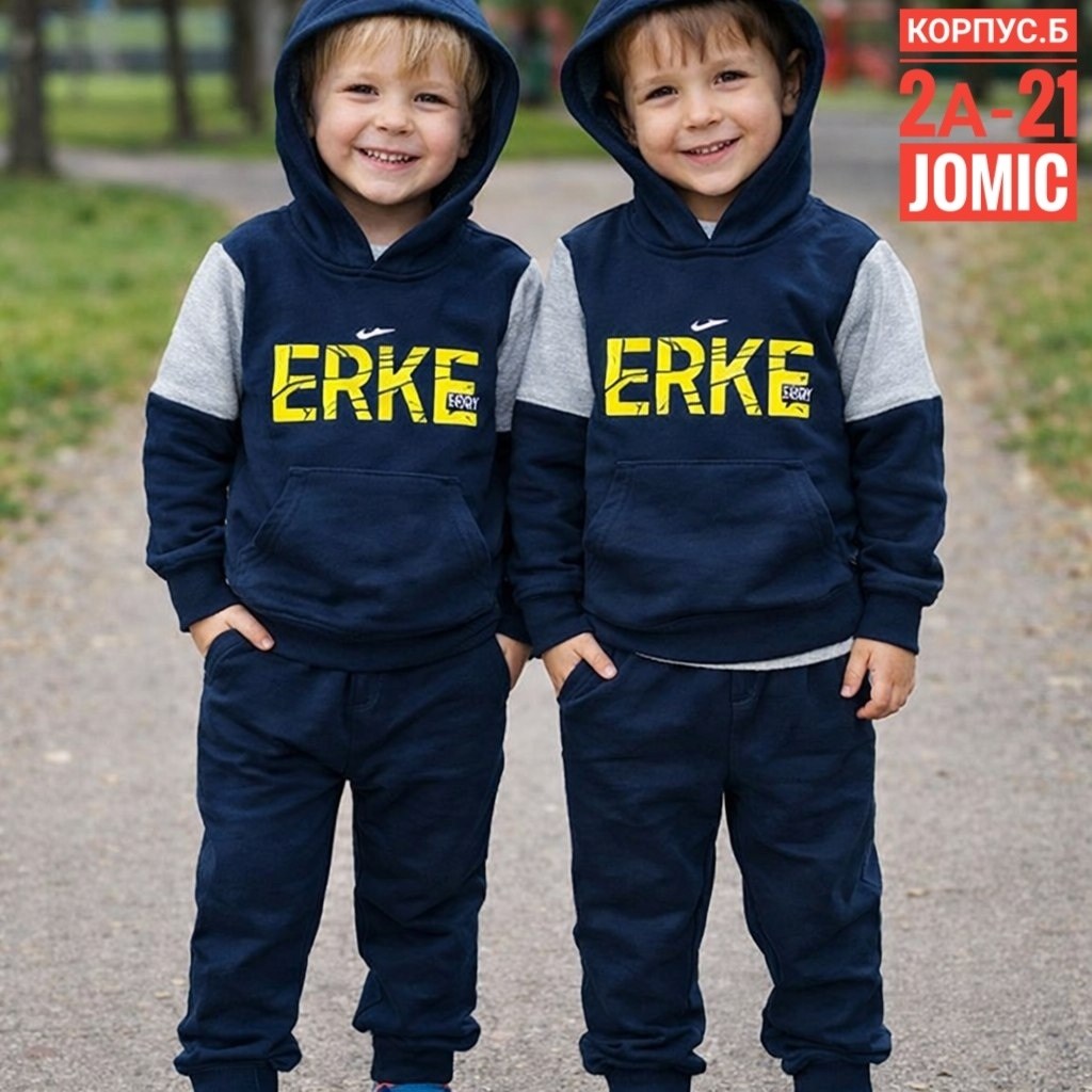 детский спортивный костюм для мальчика,спортивный костюм для мальчиков,костюм спортивный,трикотажный костюм для мальчика,костюм детский