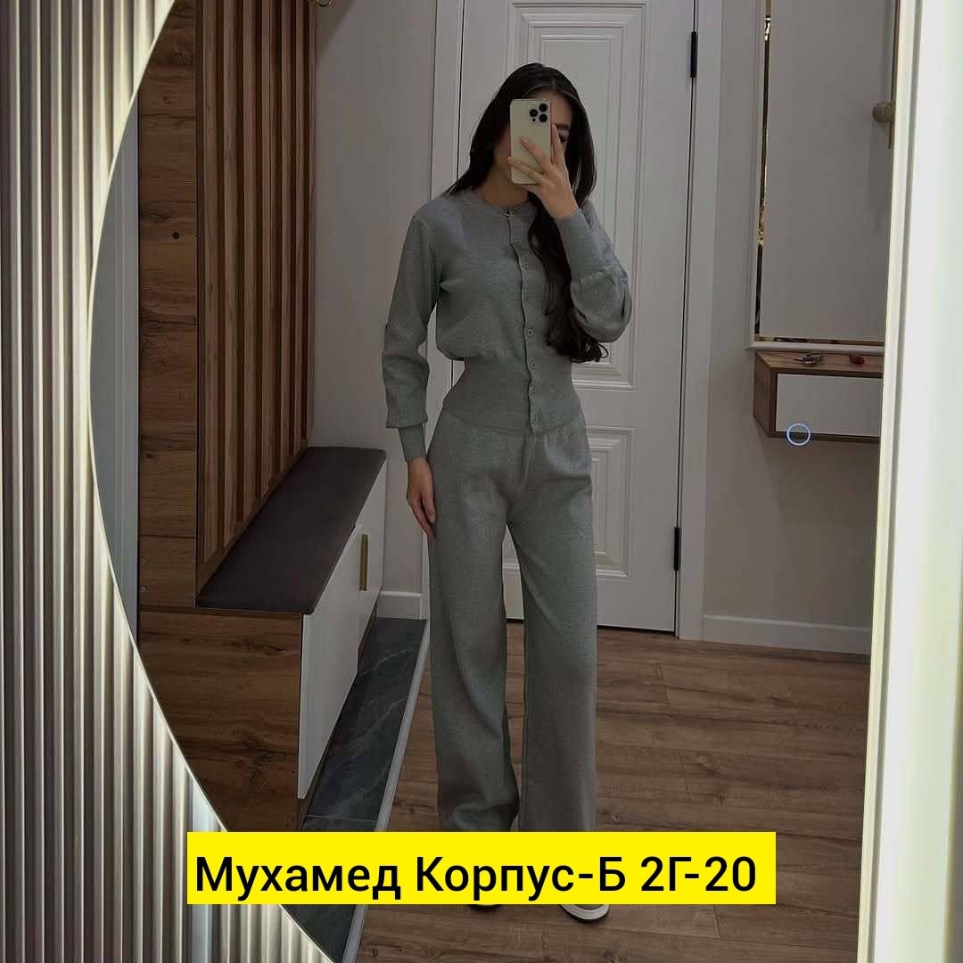 брючный трикотажный костюм,трикотажный костюм,трикотажный костюм брюками,костюм двойка кашемир,костюм женский трикотаж двойка joypiece