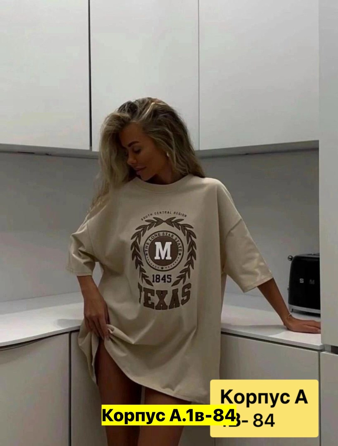 розовая футболка оверсайз,футболки женская,футболки оверсайз женские,футболка женская розовая,футболки оверсайз с принтами