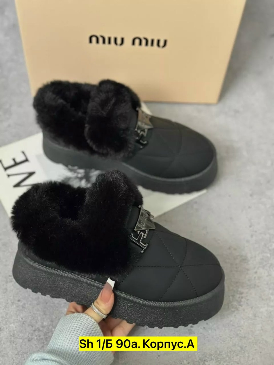 женские угги,угги женские зимние,,угги,угги зимние короткие черные с мехом