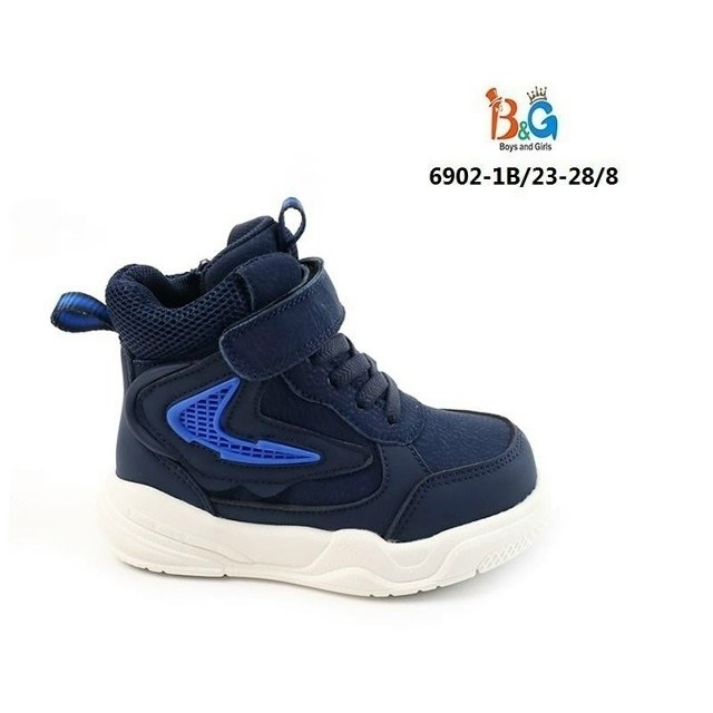 ботинки сказка демисезонные для девочки,ботинки сказка,ботинки сказка для девочек размер 28 розовые,ботинки для девочек,демисезонная