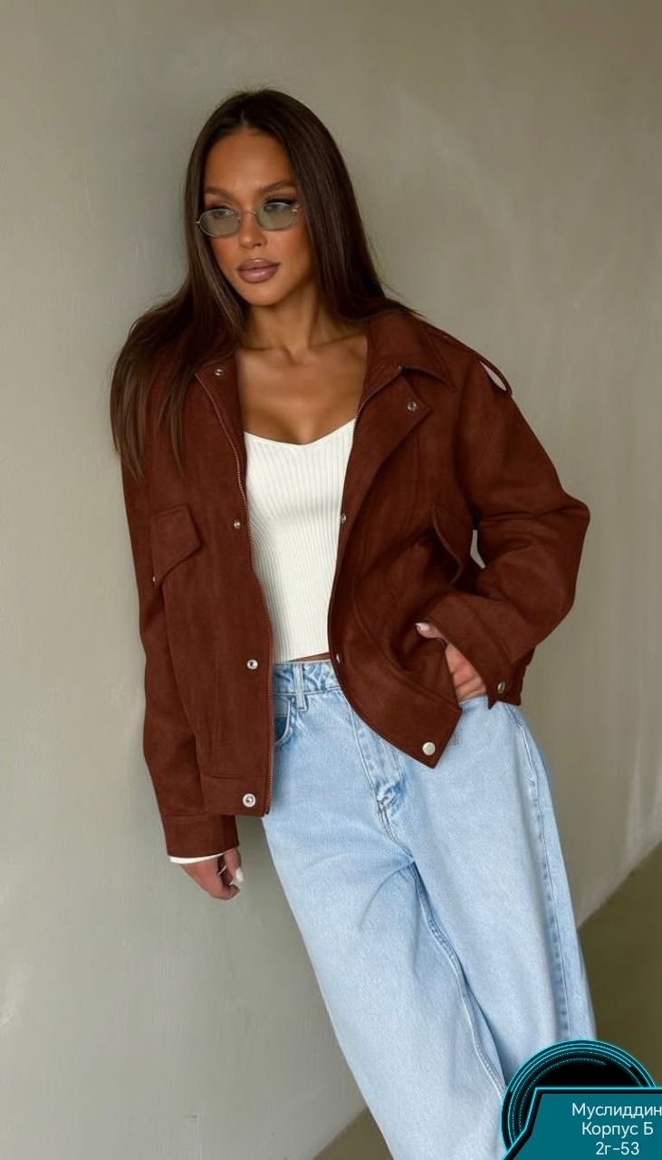 куртка джинсовая оверсайз,джинсовая куртка,джинсовая куртка женская,стильная джинсовая куртка,джинсовая куртка женская оверсайз