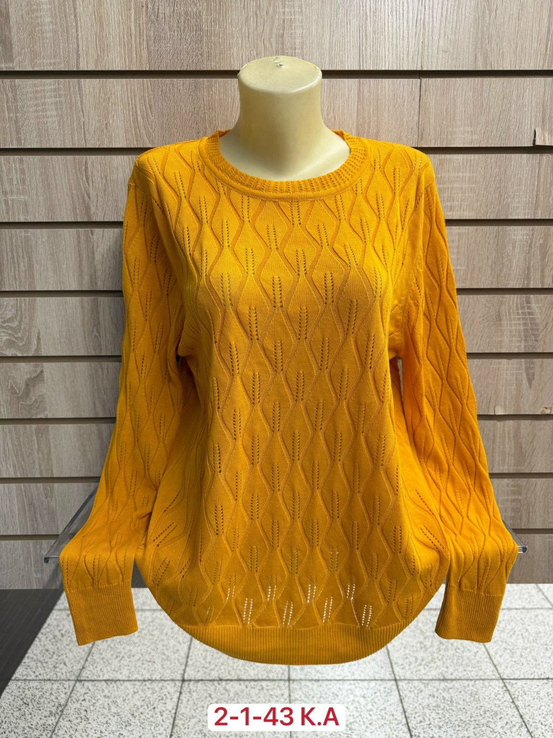 кофта женская,свитера женские,свитер кофта,кофта женская свитер,свитер