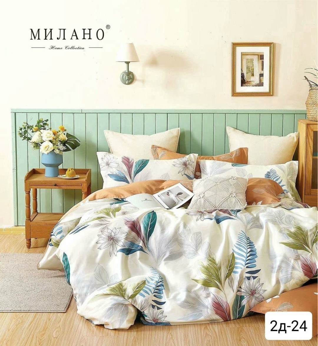 постельное белье милано,комплект постельного белья милано двухсторонний,комплект постельного белья,кпб милано,постельное белье 1 5 спальное сатин