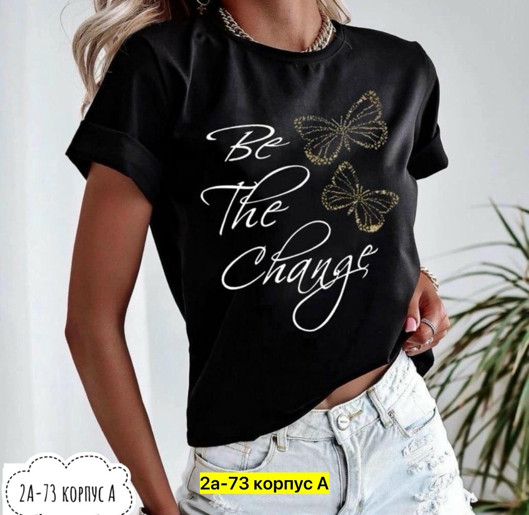 футболки женская,футболки женские с принтом,футболка,летние футболки,футболки женские