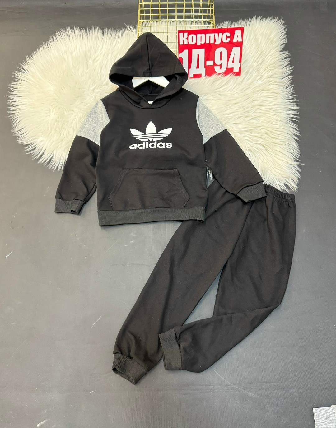 adidas спортивный костюм,детский костюм адидас ,спортивный костюм детский,костюм спортивный для мальчика,детские спортивные костюмы