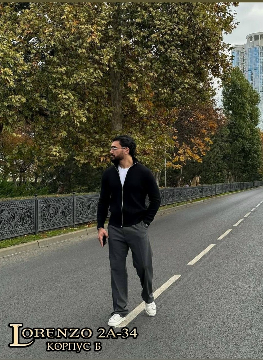 кофта на молнии,мужской кардиган на молнии,мужская кофта,кофта мужская на молнии,кардиган для мужчин