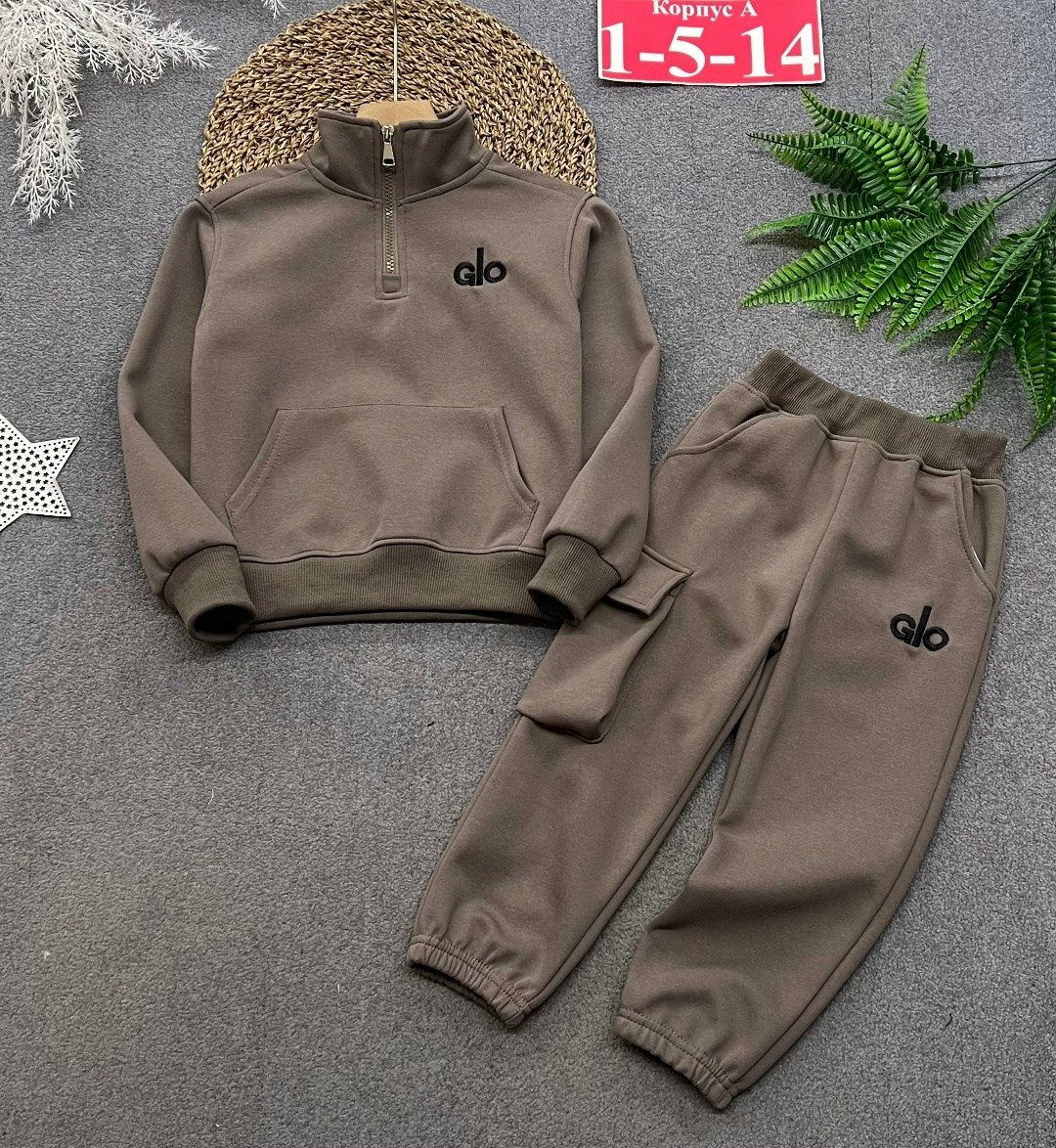 костюм с начесом для мальчика,костюм спортивный для мальчика,костюм детский,спортивный костюм для мальчика с начесом,костюм теплый с начесом для мальчика