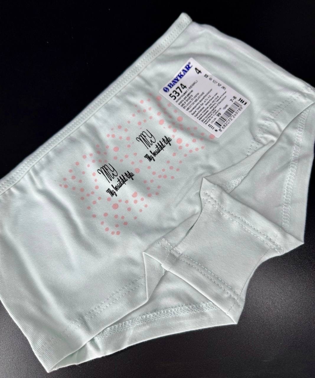 трусы для девочки baykar,трусы для девочек,комплект трусов для девочек baykar,трусы шорты байкар для девочек,трусы детские для девочек