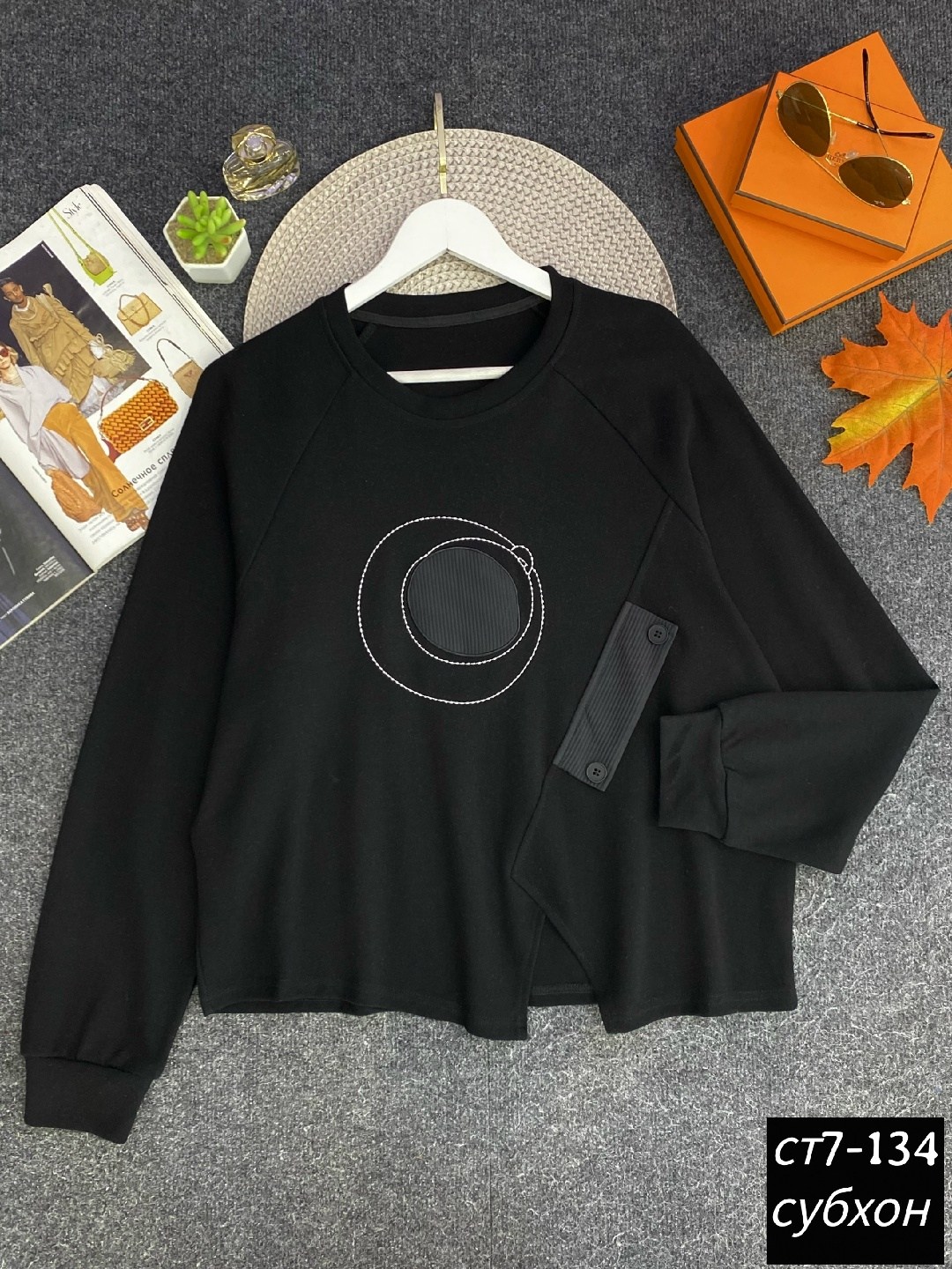 женская кофта,свитшот женская,толстовка кофта,кофта,толстовки свитшот