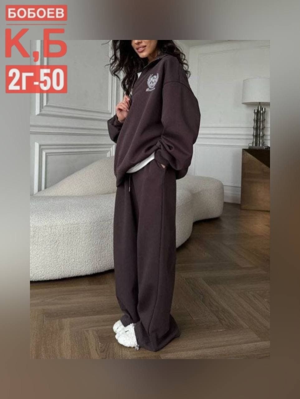 cпортивный костюм женский теплый,cпортивный костюм женский на флисе,костюм женский на флисе,спортивный костюм белый,cпортивный костюм оверсайз