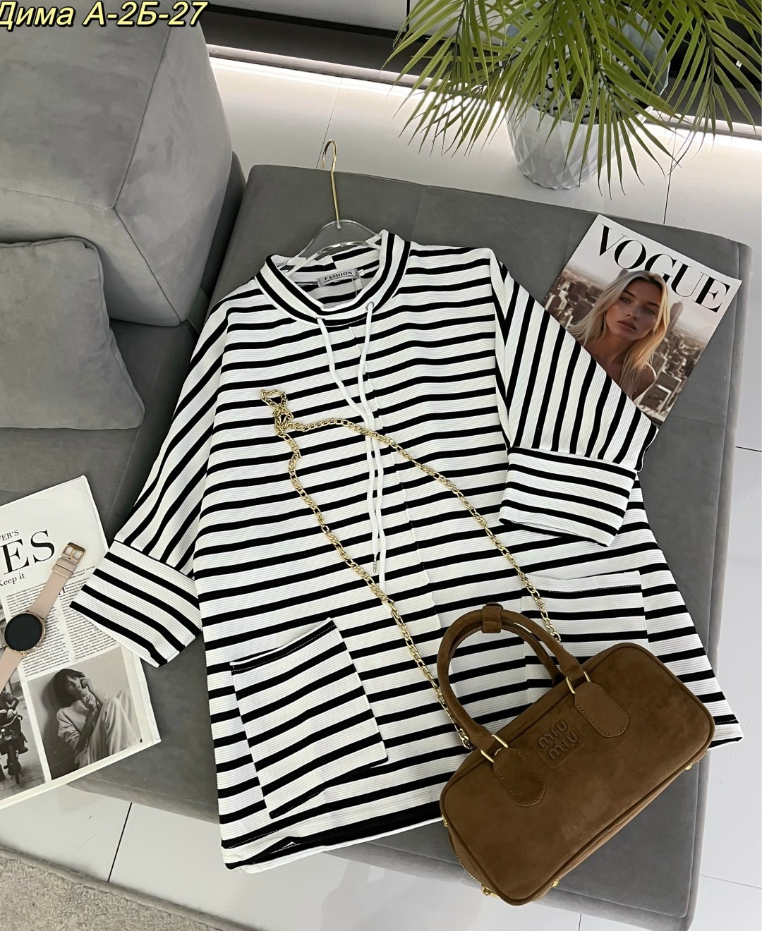 женская кофта,,кардиган кофта,кофта оверсайз в полоску,кофта оверсайз