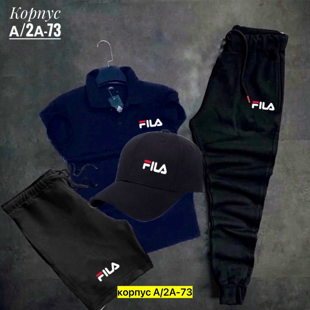 спортивные костюмы,одежда спортивная,костюм спортивный мужской,костюм мужской