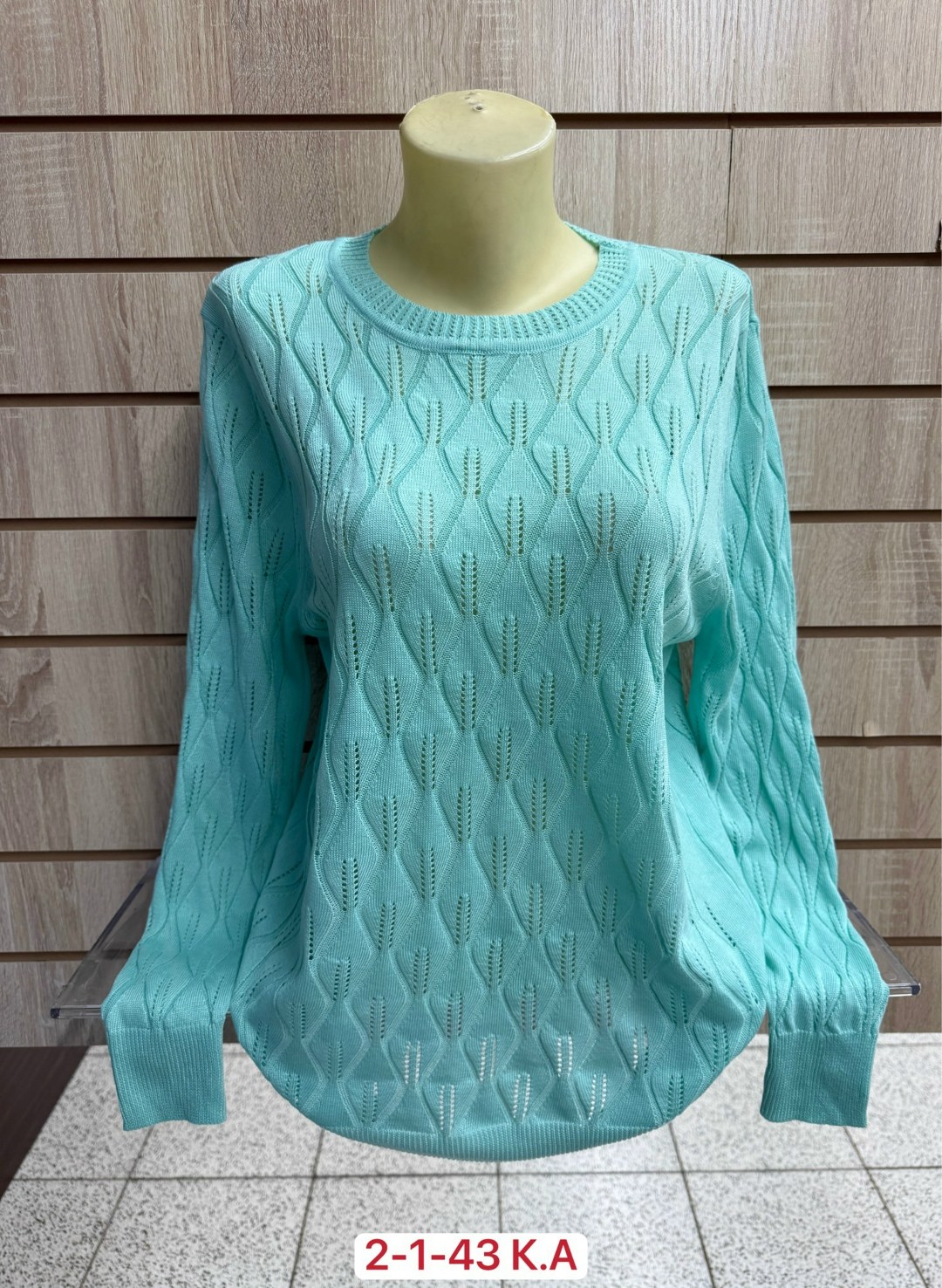 кофта женская,свитера женские,свитер кофта,кофта женская свитер,свитер