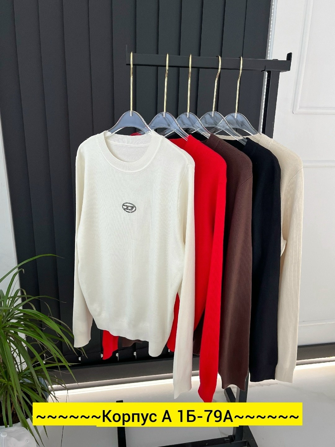 кофта женская,свитер кофта,женский свитер,свитер,кофта трикотаж