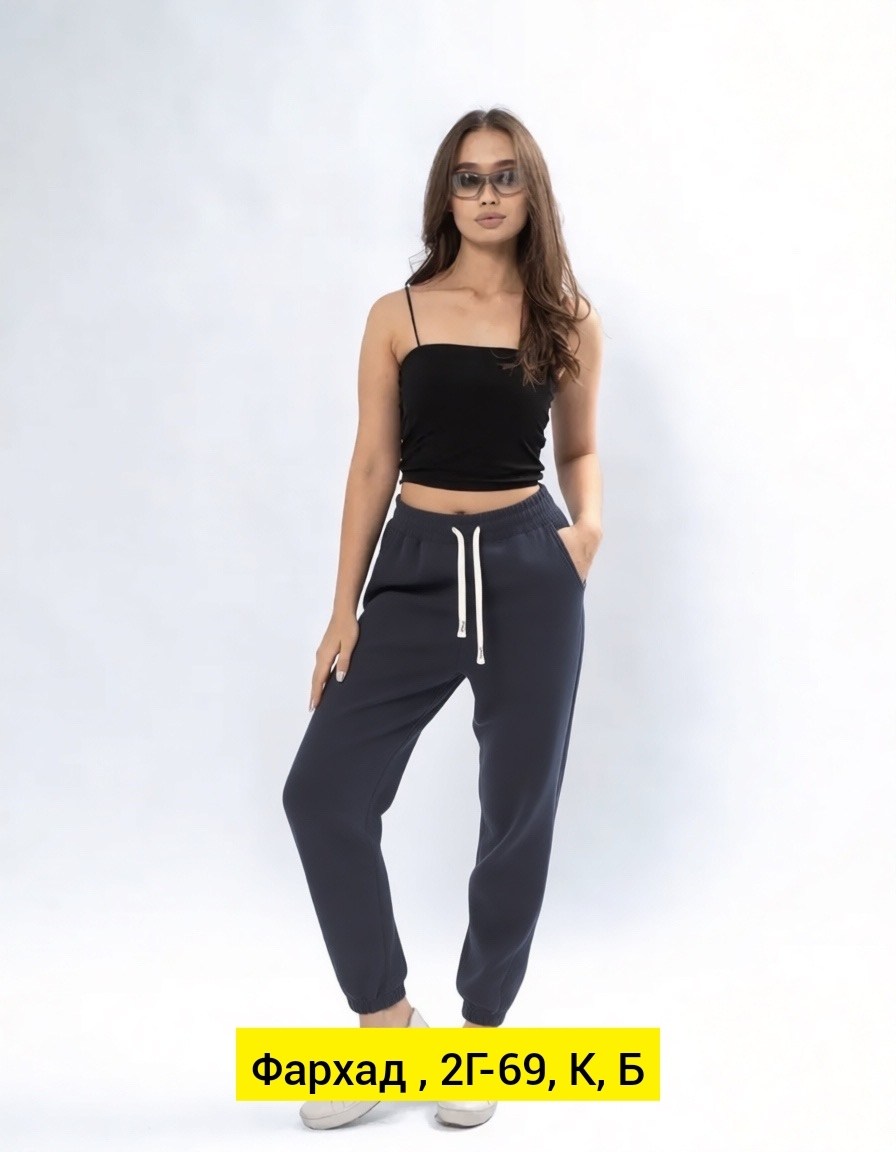брюки женские,брюки спортивные женские,брюки спортивные,брюки модные,брюки джоггеры