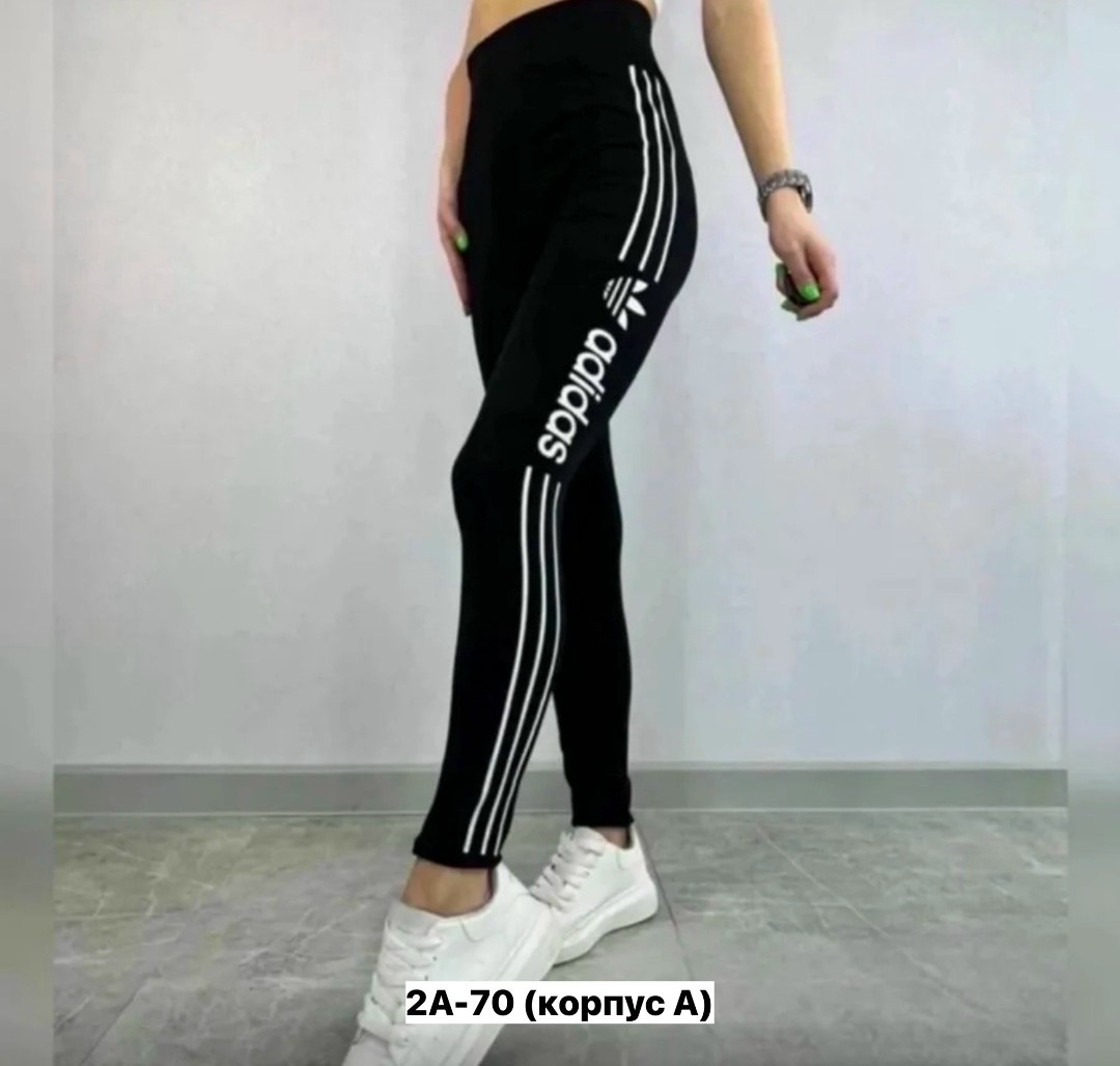 лосины женские,спортивные лосины,леггинсы женские спортивные,лосины спортивные женские,легинсы женские