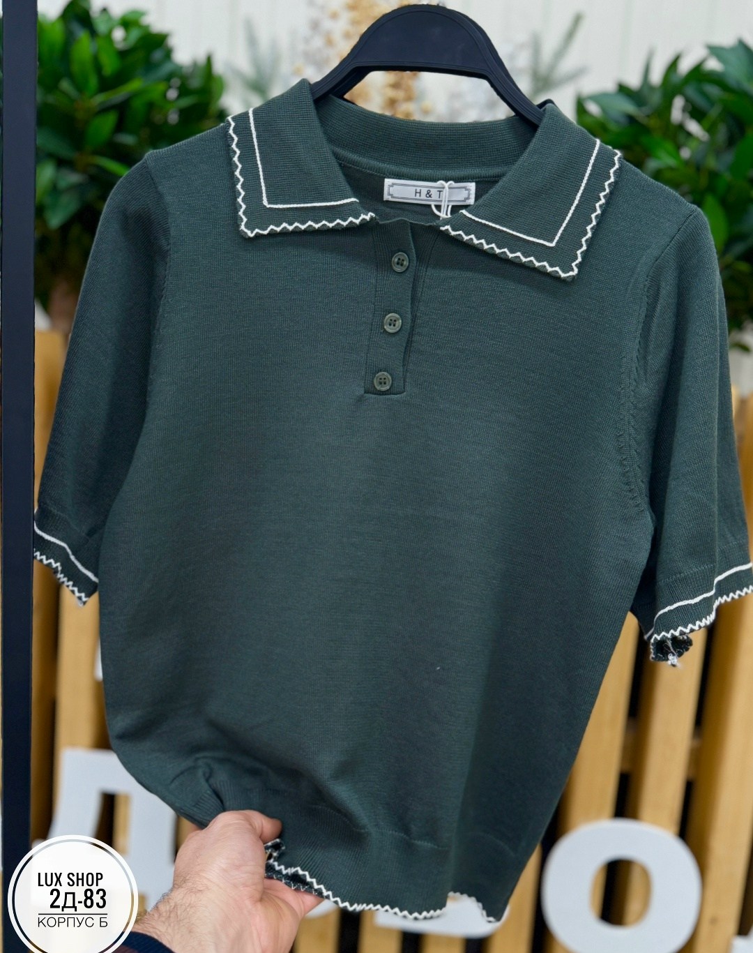 женская кофта,кофточки,кофта поло,футболка вязаная,женская кофточка