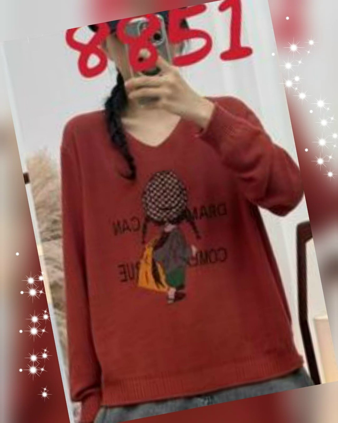 женский свитер,кофта женская,свитер с вышивкой,свободный женский свитер,свитер кофта