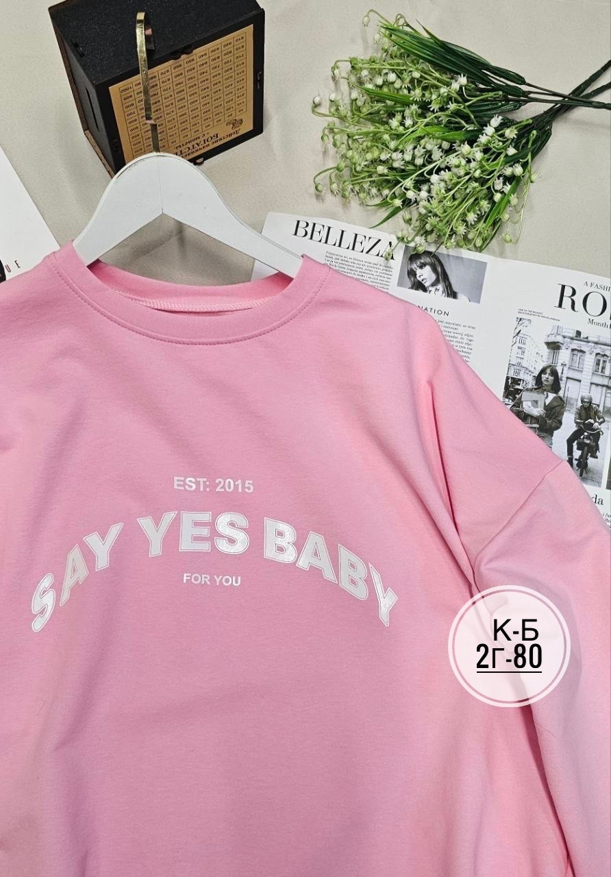 лонгслив say yes baby в нежном розовом цвете,яркий лонгслив say yes baby в нежном розовом цвете,свитшот женский,лонгсливы оверсайз розовый,лонгслив оверсайз женский розовый deso