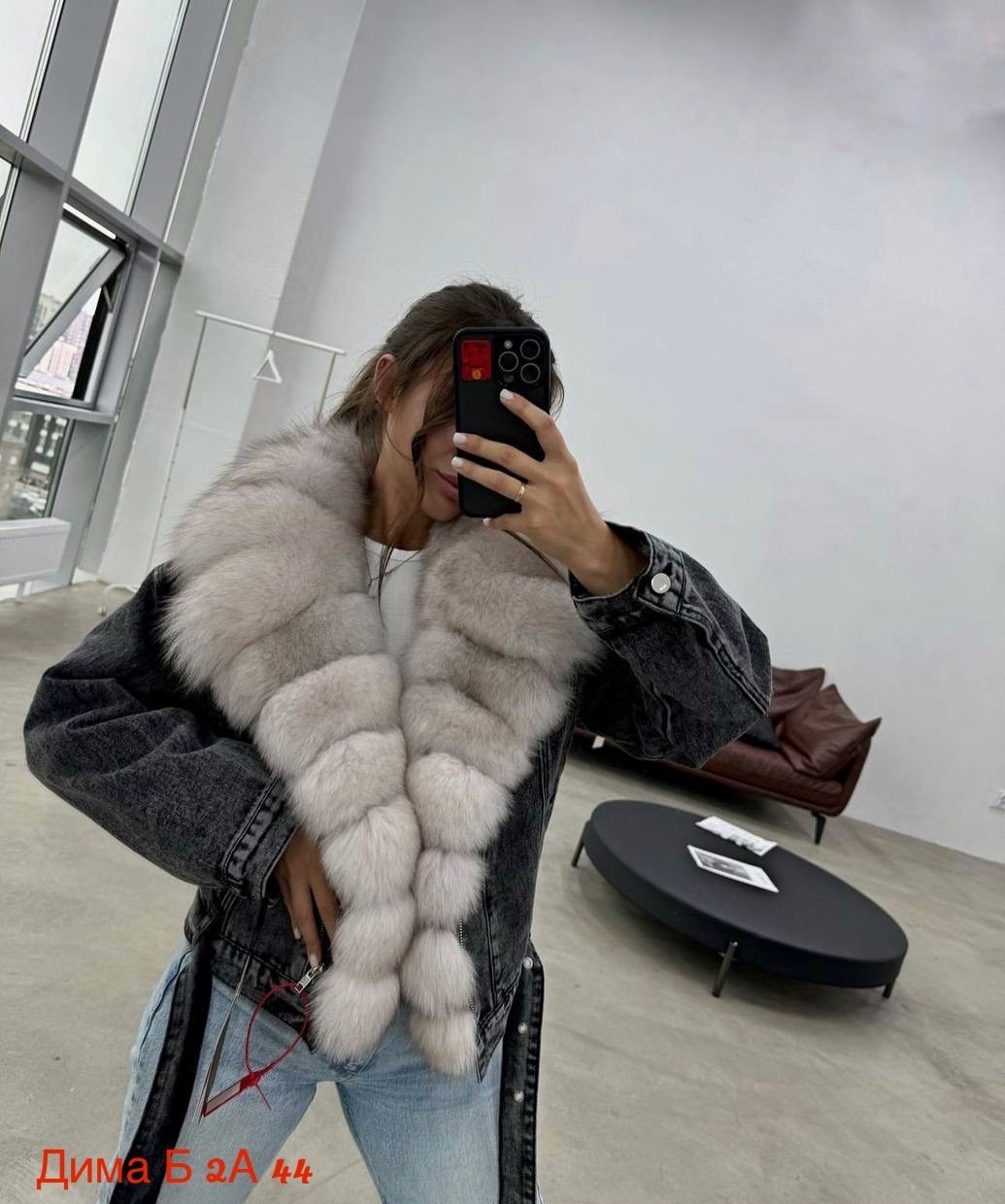 джинсовая куртка мех натуральный песец,джинсыженск распродажа джинсовки с мехом песца 42,44,46,48 размеры,джинсовка с мехом песца,джинсовая куртка с натуральным мехом,джинсовая куртка с мехом песца