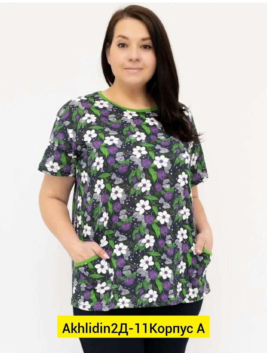 туника женская,костюм с бриджами,костюм женский с бриджами,домашний женский костюм с бриджами больших размеров,домашние костюмы