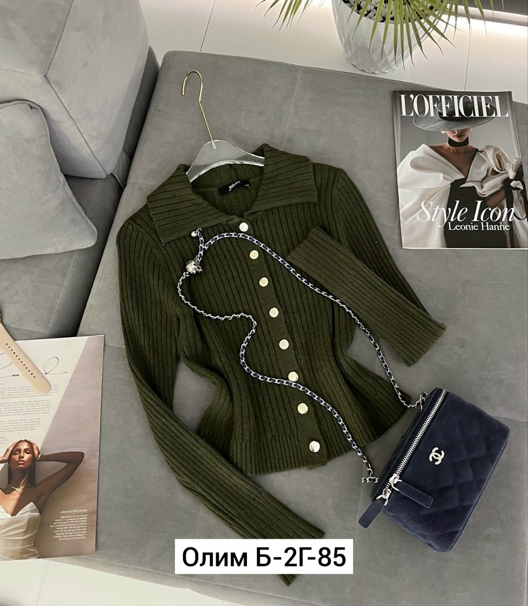 женская кофта,кофта кардиган,кофта,кофточка,джемпер женский