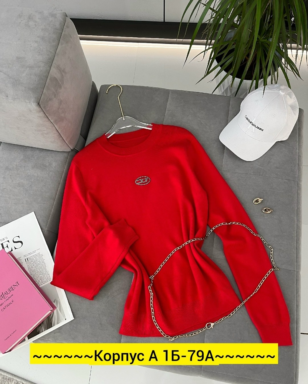 кофта женская,свитер кофта,женский свитер,свитер,кофта трикотаж