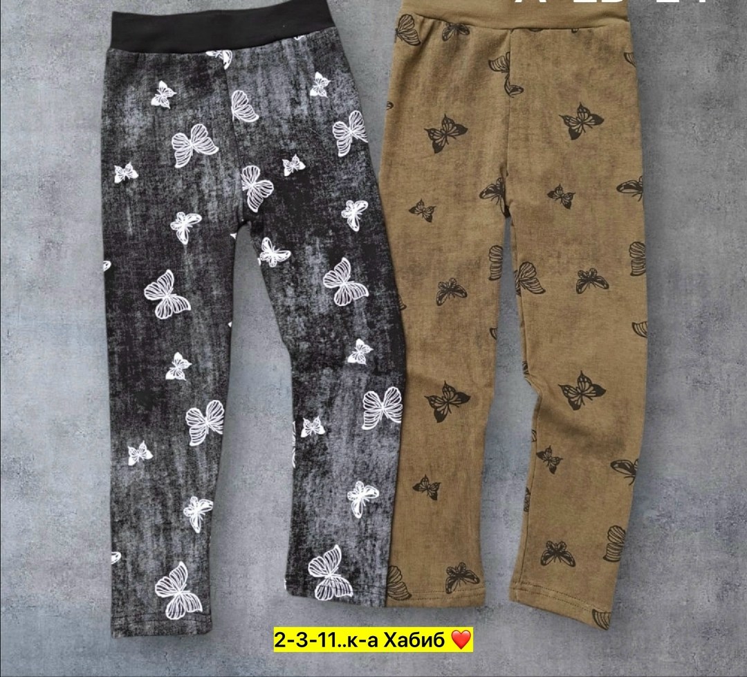 детские брюки,лосины хлопок,брюки джинсы,детские штаны,брюки для девочек