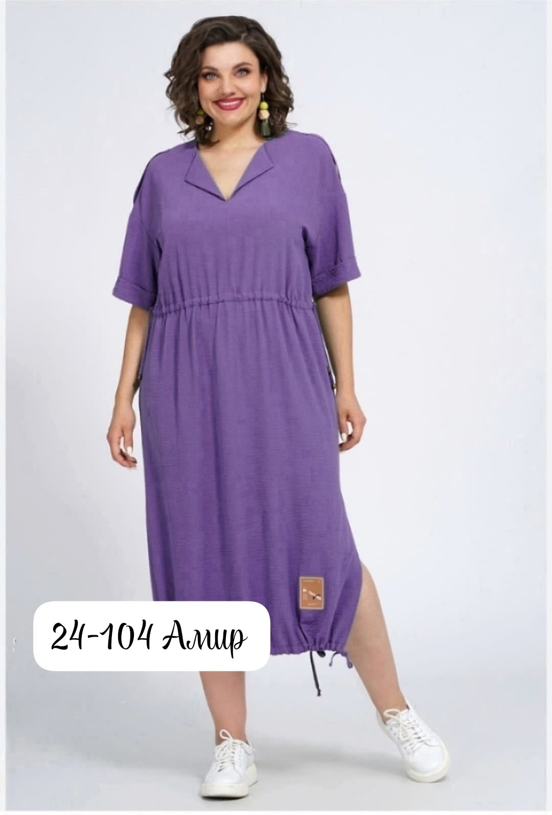 платье женское прямое,платье прямое свободное,платье женская,женское платье больших размеров,платье прямое