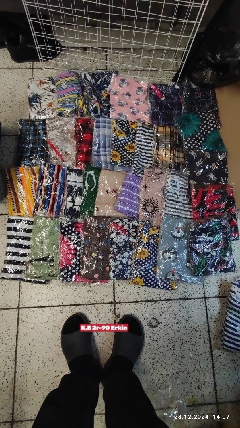 брюки домашние бп-162 леопард беж,женские брюки бп-162 леопард беж,брюки женские домашние леопард беж,брюки домашние леопард беж,брюки домашние женские