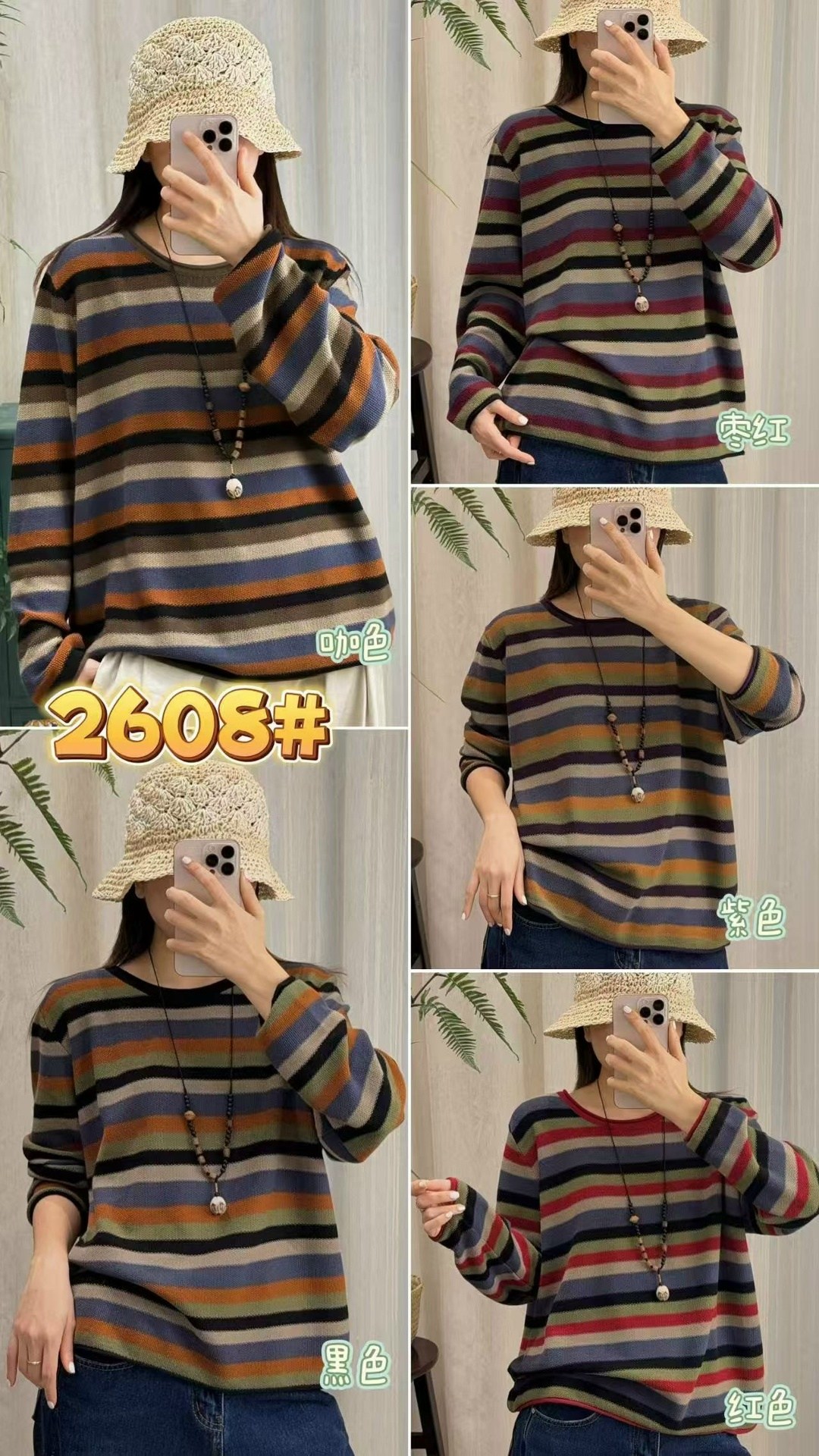 вязаные свитера женские,вязаные свитера,женский свитер,свитер,вязаный пуловер