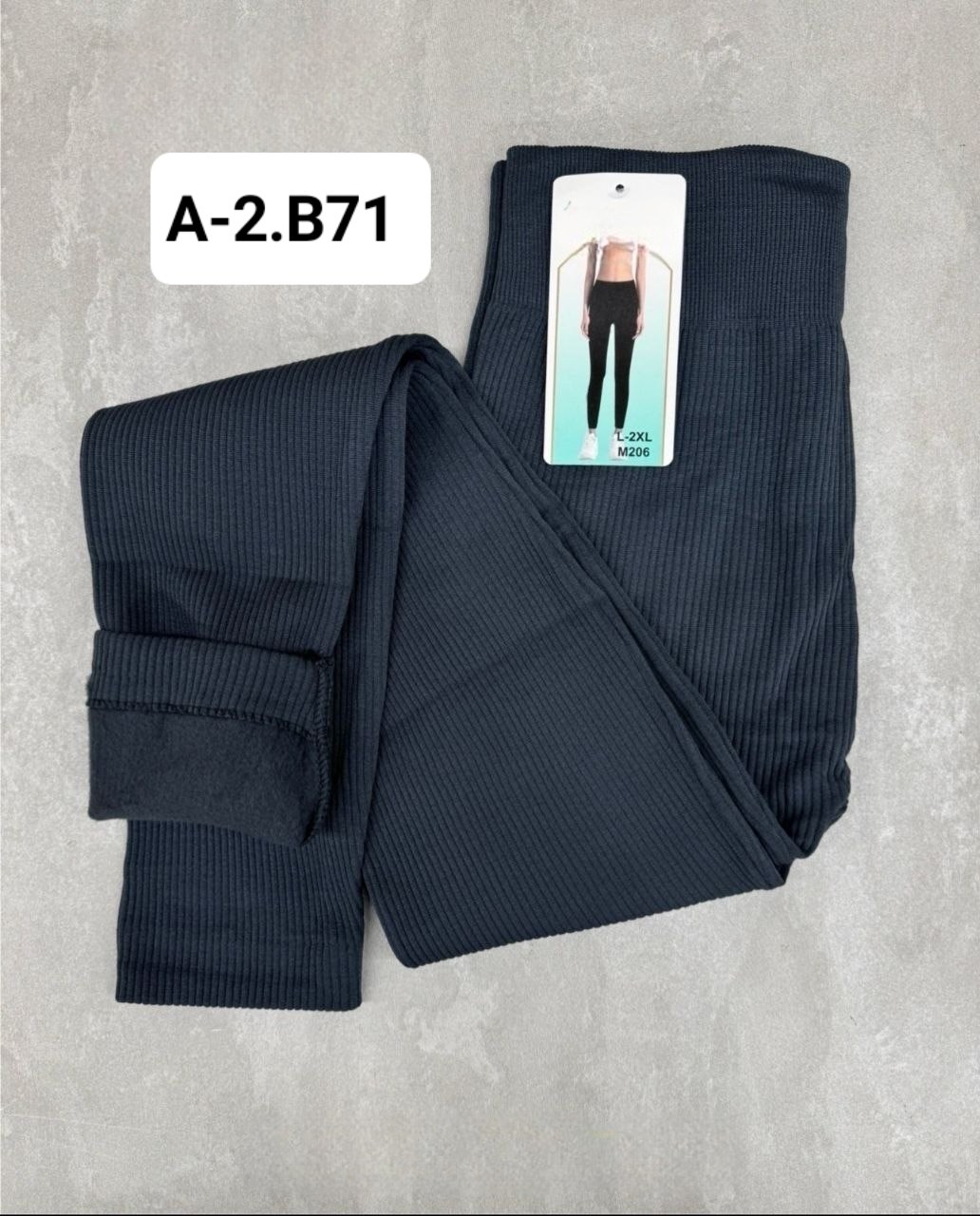 легинсы в рубчик женские серые,женские леггинсы лосины из с начёсом,лосины женские,леггинсы из ткани в рубчик,лосины леггинсы