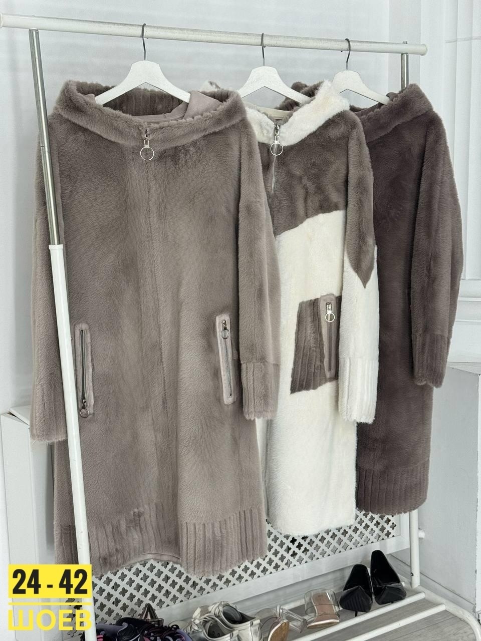 дубленка женская,шуба дублёнка,дубленка женская зимняя,комбинированное пальто дубленка,женская дубленка из искусственного меха