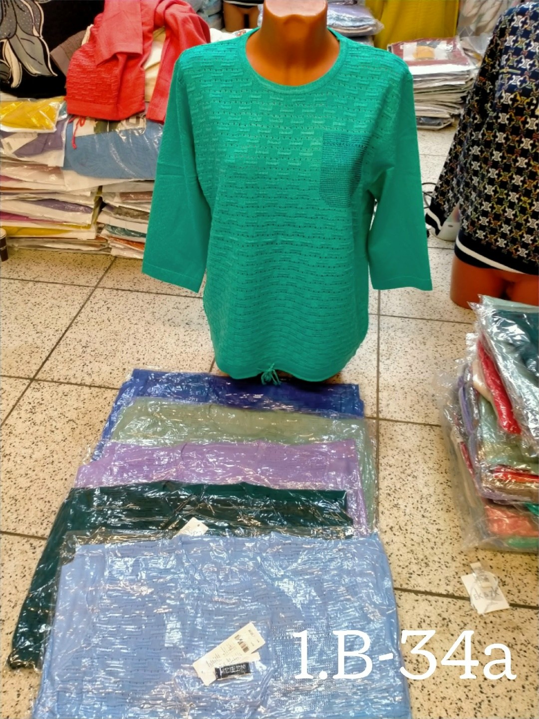 кофта женская,кофта женская свитер,кофта женская джемпер,кофта свитер,стильная кофта