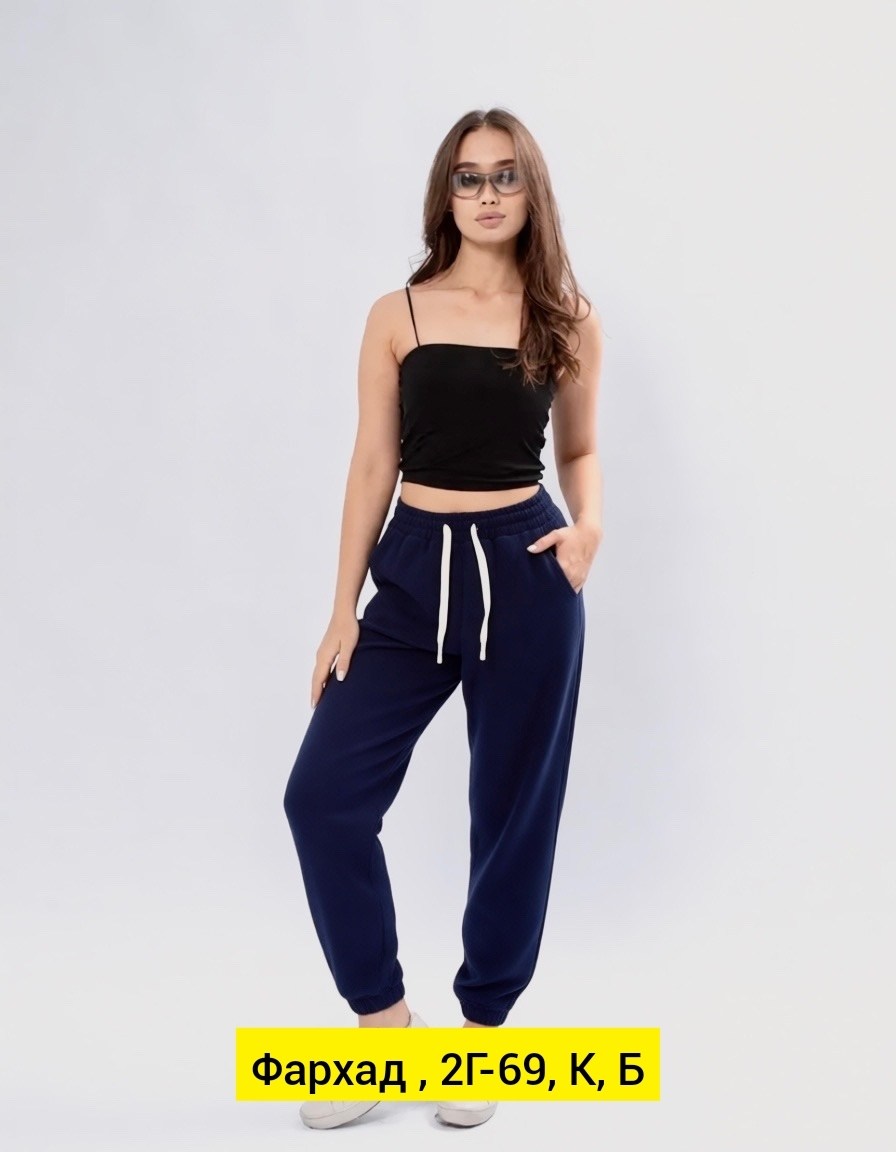 брюки женские,брюки спортивные женские,брюки спортивные,брюки модные,брюки джоггеры