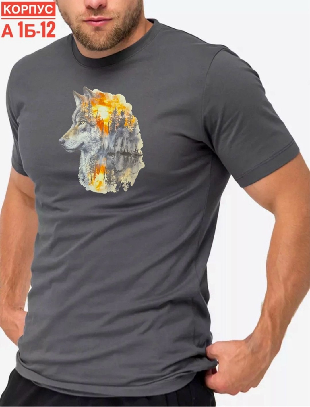 футболки для мужчин,футболка мужская,мужские футболки ,мужская базовая футболка,футболка мужская серая