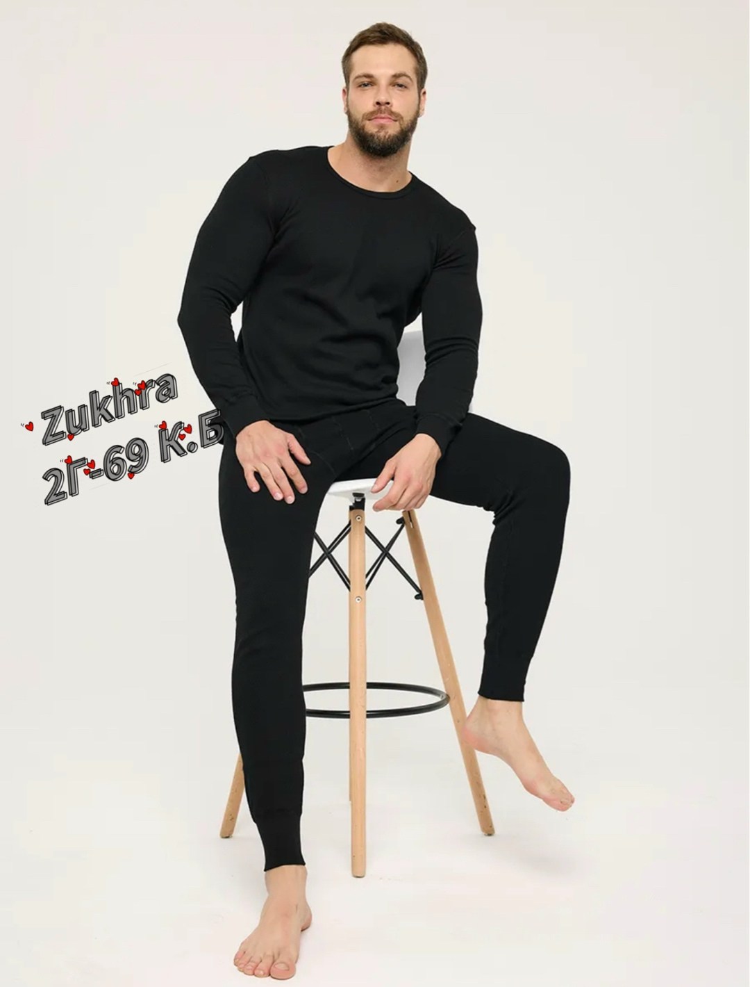 комплект термобелье мужское,термобелье мужское,комплект термобелье,комплект термобелья мужское,термобелье мужское зимнее