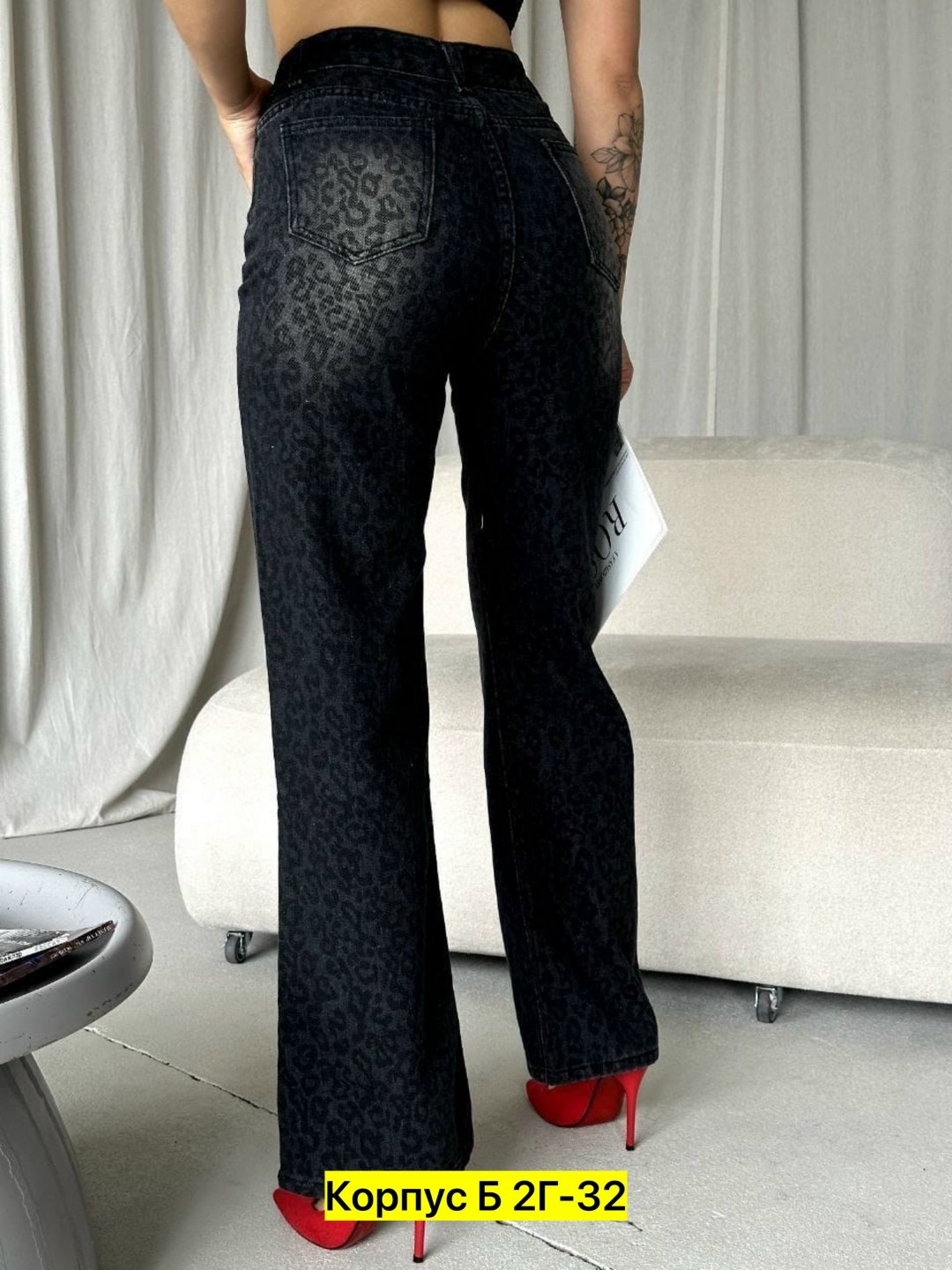 женские джинсы леопардовые прямые,джинсы женские клеш,брюки джинсы,джинсы женские,брюки, джинс