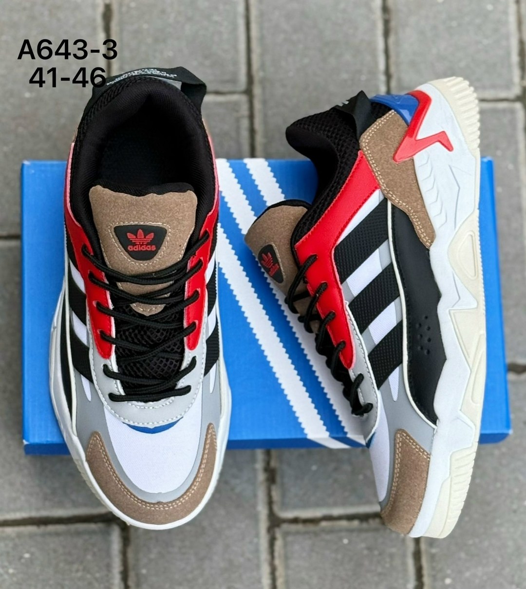 кроссовки мужские adidas,кроссовки adidas,кроссовки,кроссовки оригинал,мужская  кроссовки