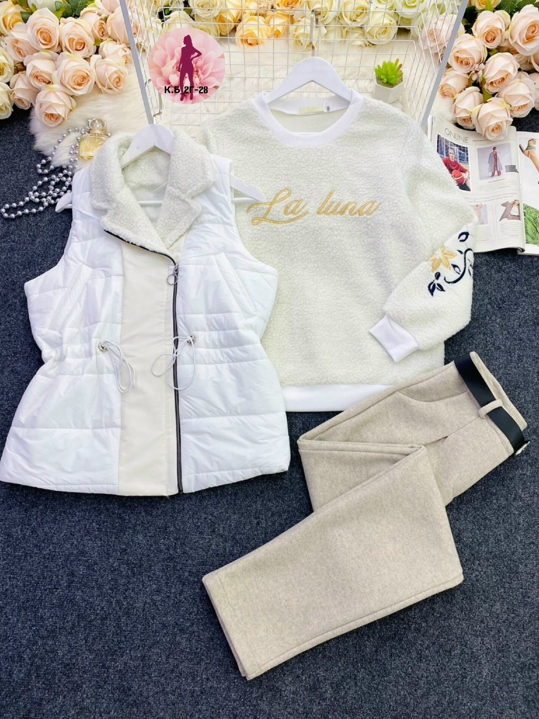 костюм тройка женский,костюм тройка,костюм женский на флисе,костюм женский,костюм на флисе