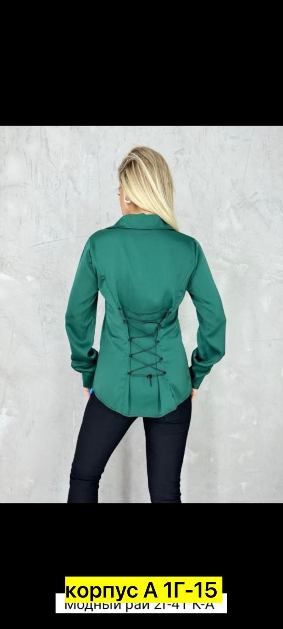 элегантная блузка,женская рубашка,рубашка бежевая,рубашка блузка с завязками,рубашка с завязками