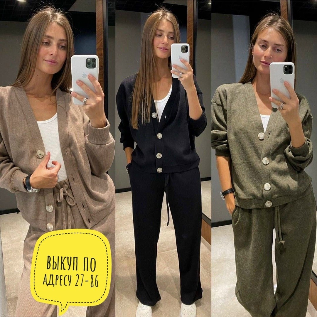 костюм кашемировый брючный женский,костюм трикотажный,костюм женский на флисе,костюм женский вязаный,трикотажные костюмы женские