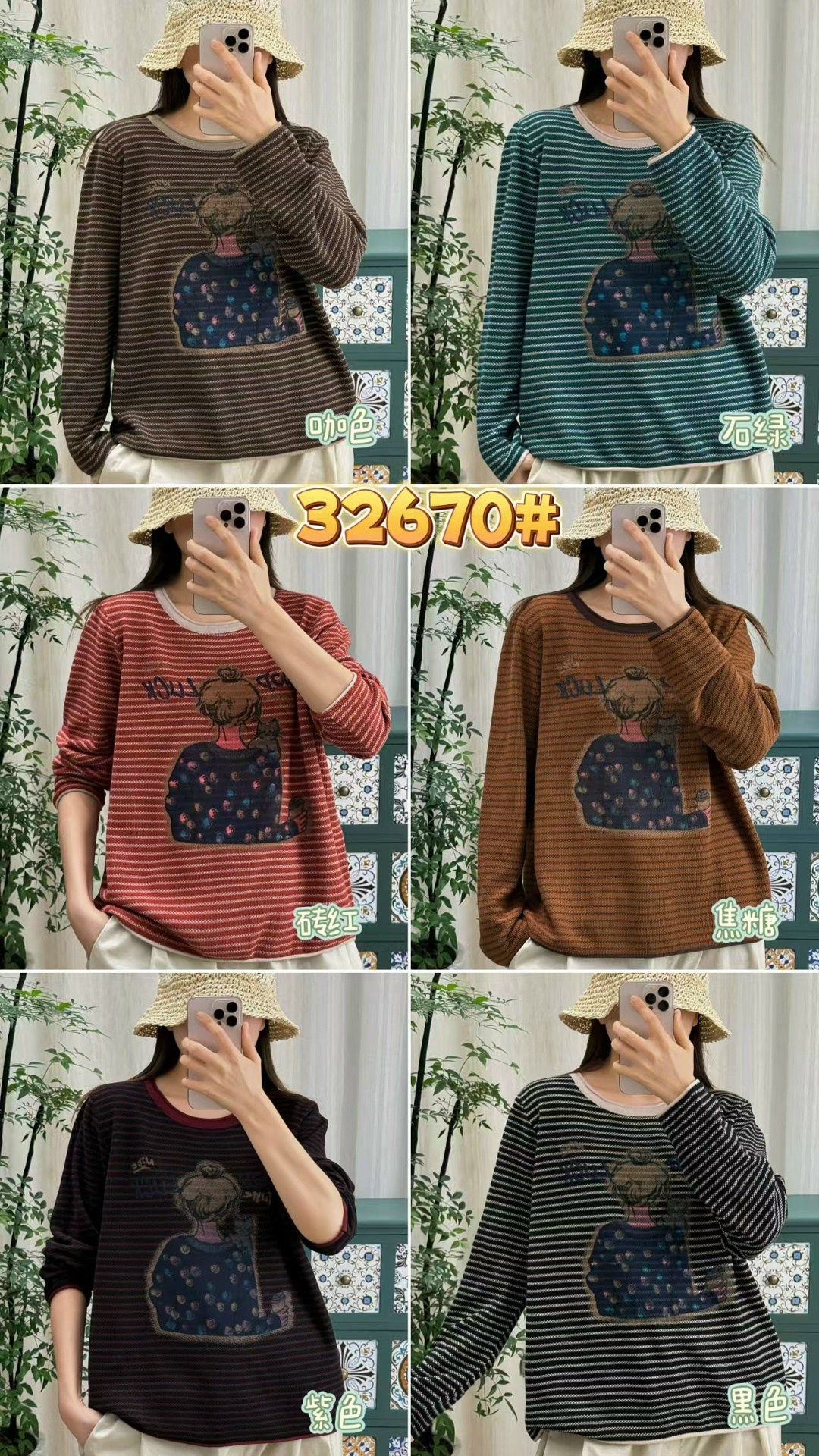 вязаные свитера женские,вязаные свитера,женский свитер,свитер,вязаный пуловер