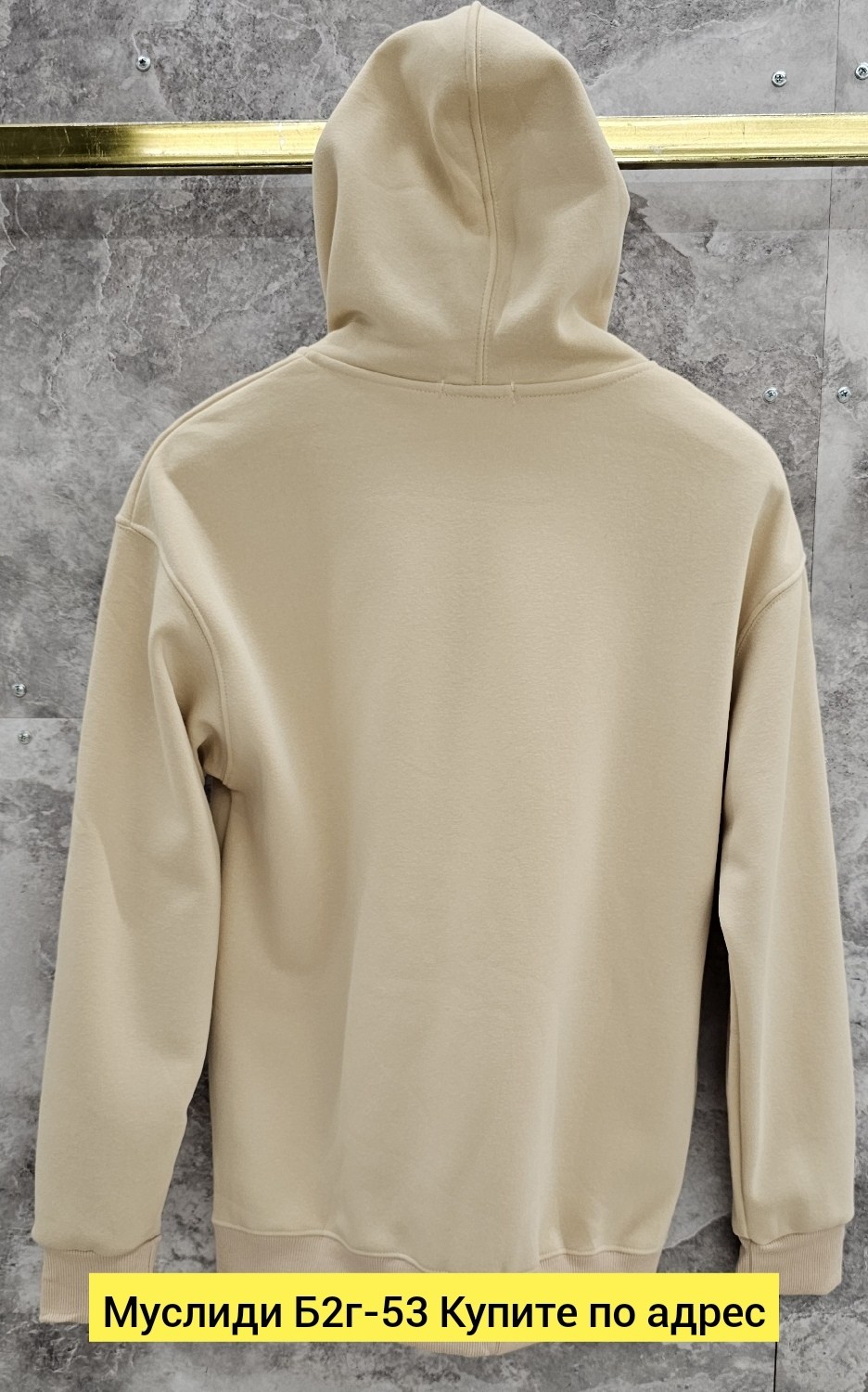 мужские толстовки,толстовка,толстовки худи,толстовка хлопок,толстовка с капюшоном