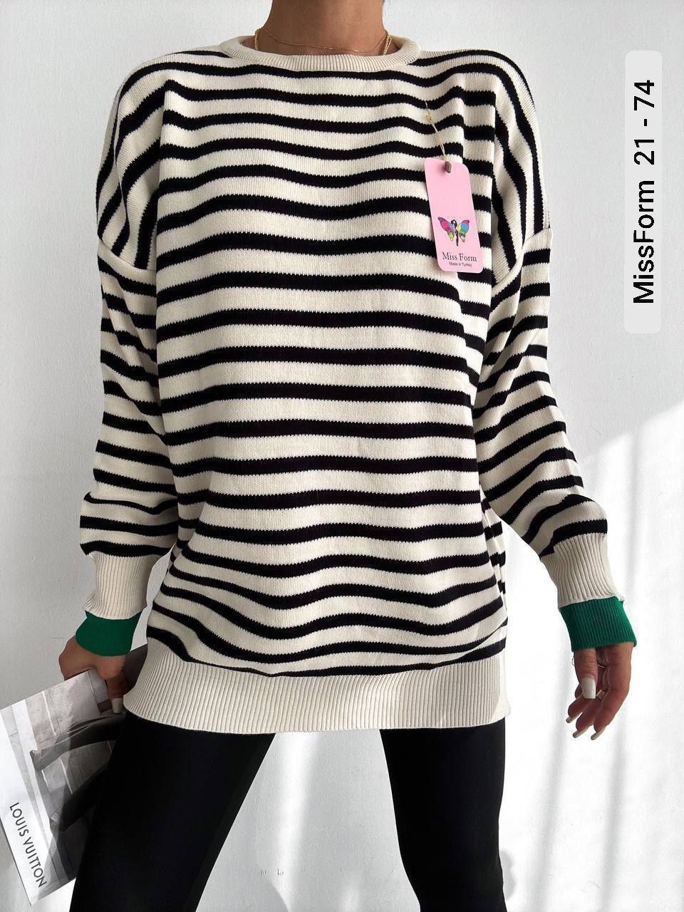 джемпер в полоску,трикотажный джемпер в полоску,женская кофта,свитер в полоску,кофта