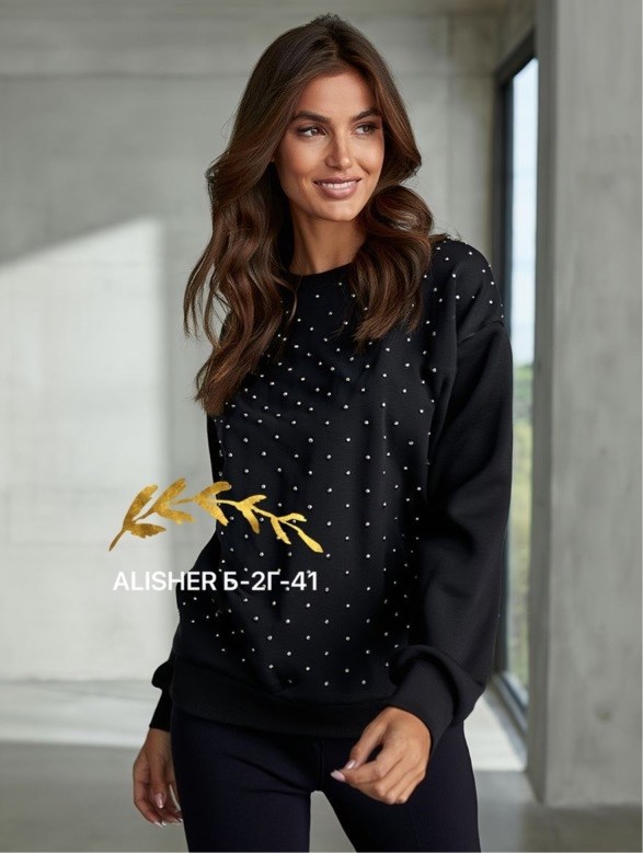 свитшот со стразами,свитшот женский со стразами,женская кофта,свитшот женская,свитшот с пайетками женский