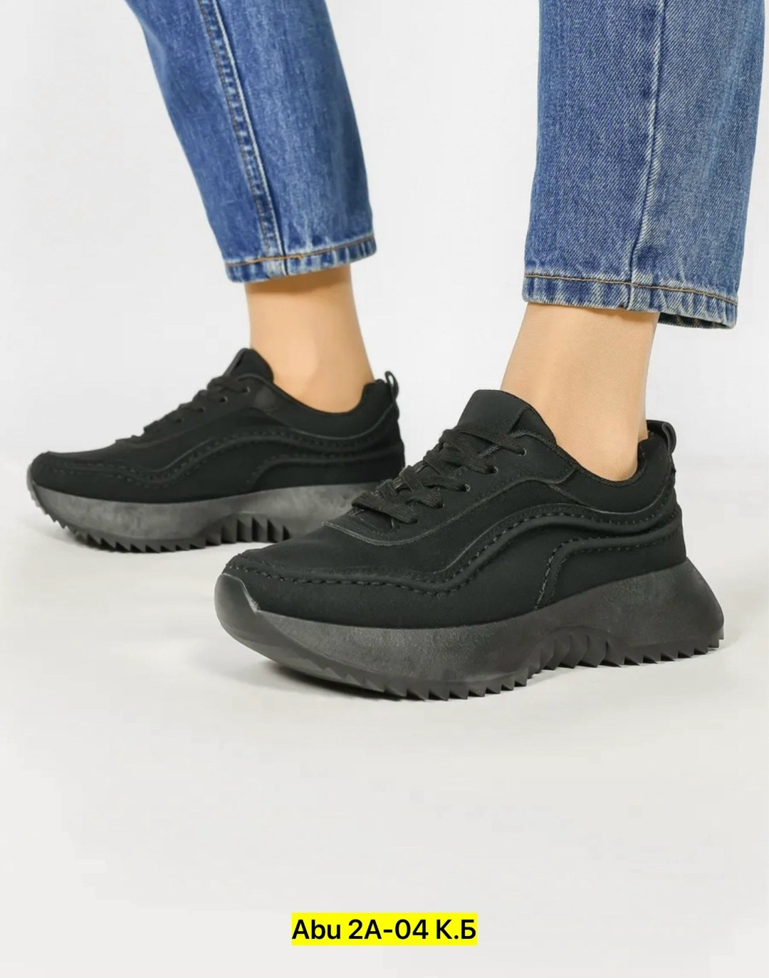 ,женские кроссовки,черные кроссовки женские,кроссовки женские зимние alina shoes,черные кроссовки